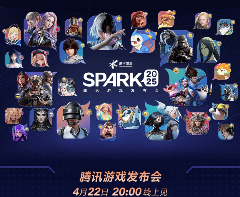 竞技宝JJBapp一诺时隔五年再获常规赛MVPKPL春季赛季后赛开赛；CAC 2025落地上海 电竞周报(图1)