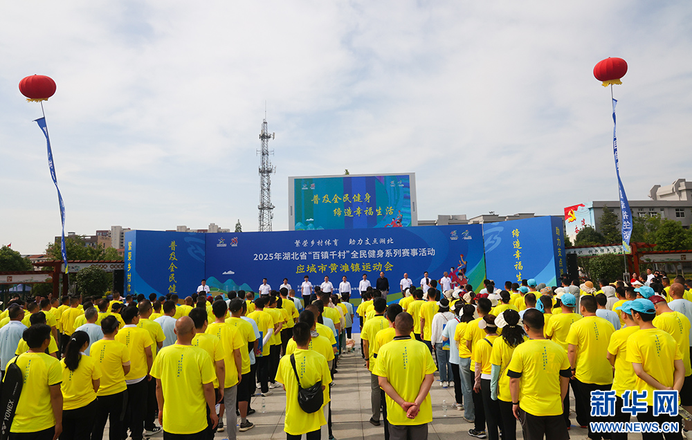 div data=datasource：20250513143938caee6f41fb8e1f08c7a3f67712 type=conten竞技宝JJB官网t(图1)